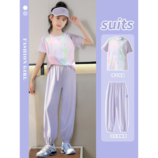 巴拉巴拉官网方舰店旗女童夏季套装2024新款儿童速干衣运动服短袖冰丝裤子 9889白色+18148紫色 120 cm