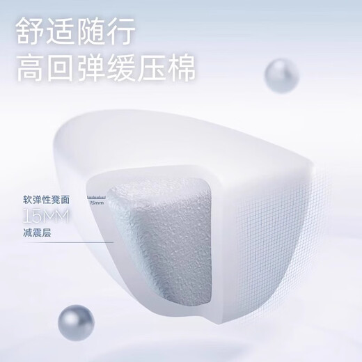 虎贝尔 HBR虎贝尔Air悬浮腰凳婴儿背带宝宝轻便四季多功能抱娃虎贝尔腰凳 Air悬浮腰凳-银雾白+延长带