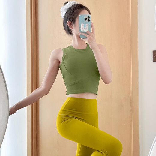 Double Show 2025 Super Hot Yoga Wear Women's Dopamine Pilates Set Beautiful Sports Vest Summer Training Fitness Top Light Pink Top + Dove Gray Pants Set M 100-115