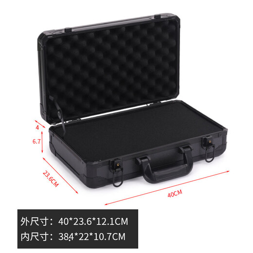 Huili's portable aluminum alloy instrument and equipment safety box model tool box fishing gear multi-functional storage box 1603 (empty box)
