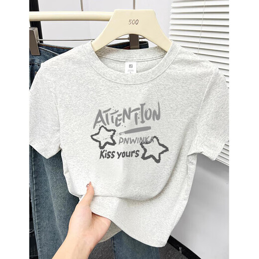 Weiße europäische T-Shirt-Frauen-Front-Schulter Kurzarm 2025 Sommer neuer schlanker reiner Baumwollsternbuchstaben drucken oben weiß grau (85-105jin [Jin gleich 0,5 kg]))