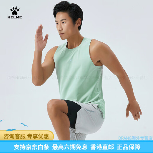 卡尔美（KELME）运动背心男夏季新款跑步健身衣薄款透气篮球无袖T恤 玛瑙黑 S