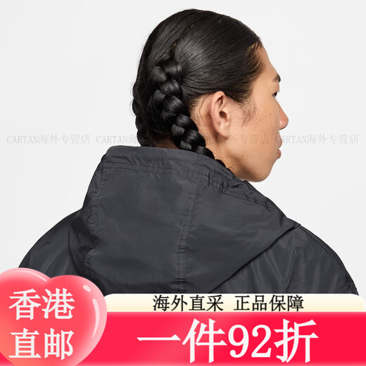 耐克（NIKE）男子上衣秋季宽松梭织运动叠搭刺绣轻便FN3893 010 M