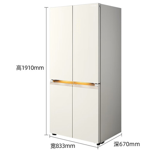 Toshiba (Toshiba) Toshiba/Gr-RF687/688/683/560/561 Big White Apricot Bacteria und energiesparender Haushaltskühlschrank Yujin Apricot GR-RF683WI-PG1B8 2