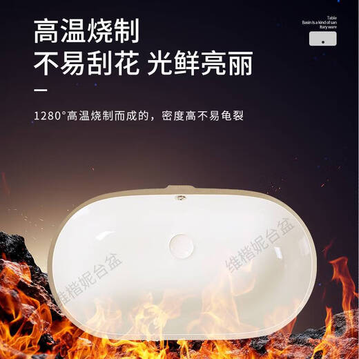 Yonghuan-Becken unter der Theke des Melonenmelonenmelonen-hydraulisch schräge Schneids präzise 45-Grad-Waschbecken 6623 Winter Melon-förmiges Basin-Gesangsbecken liefert CI.