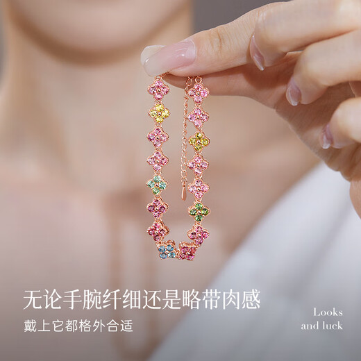 Lucky four-leaf clover natural color tourmaline bracelet for women. Surprise gift for girlfriend on birthday and Valentine's Day. Four-leaf clover tourmaline bracelet. Surprise gift for girlfriend on birthday and Valentine's Day.