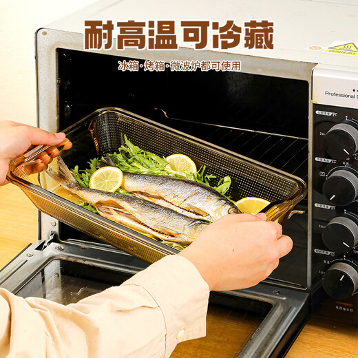 Trefic high borosilicate glass heat-resistant baking pan oven microwave heating special utensils household rectangular steamed fish baking utensils rectangular baking pan (light body) 1.35L