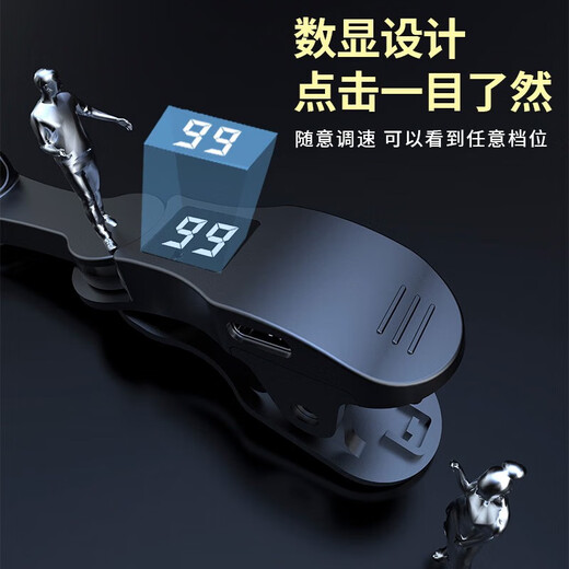 Chengyang Like Clicker Mobile Phone Screen Clicker Physical Point Connector Snap-up Artifact Adjustable Speed Rotatable Silent Automatic Screen Clicker Live Room Intelligent Bionic Touch Screen Point Screen Connector Basic Model