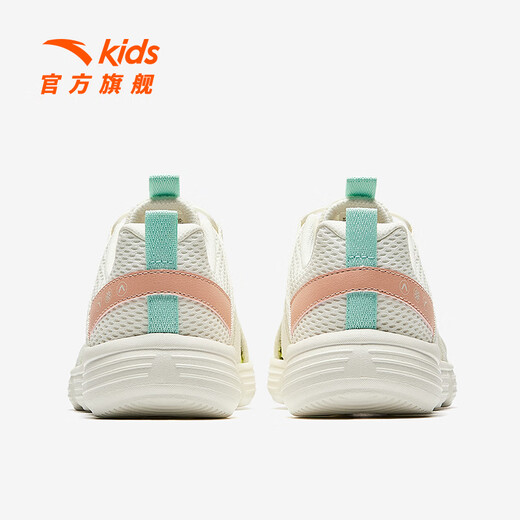ANTA children's sandals, girls' shoes, 2025 summer new outdoor creek shoes, toe-toe beach shoes, ivory white/nude pink-2 36