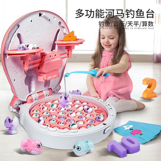 Bei Chuzhong Children's Fishing Toys 1-2-3 Years Old Baby Electric Magnetic Fishing Set 4-6 Years Old Boys and Girls Early Education Enlightenment Pearly Powder Balance + 2 Fishing Rod + 45 Small Fish + 2