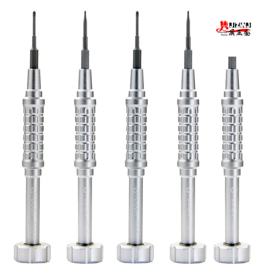 Lishi mobile phone repair screwdriver set precision disassembly Apple 12117 triangle five-star driver tool, anti-slip screwdriver five-star 0.8 Apple Meizu tail