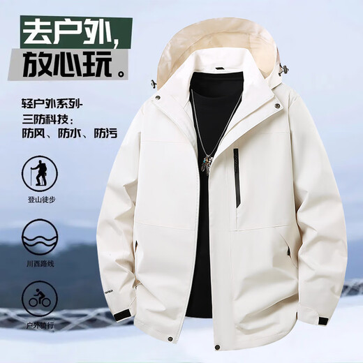 Jeep Spirit Shock Chaqueta Chaqueta para hombres Spring y otoño 2025 Nuevo deportes al aire libre Impensable a prueba de agua Ropa de trabajo Jacket de trabajo Obsidiana para mujeres Black S