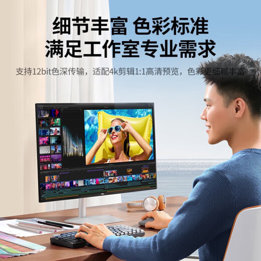 绿联（UGREEN） HDMI线2.0/1版 4k/8k数字高清线 3D视频线笔记本电脑机顶盒接电 HDMI2.0【4K60hz】合金款 25m