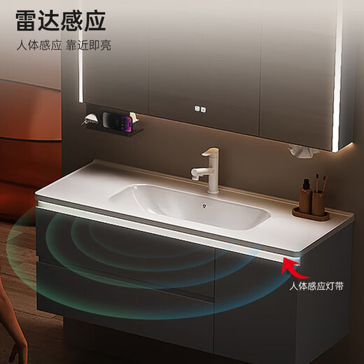 Gujia Home Bathroom Gabinete Estilo francés Cerámico Integrado Integrado Baño Baño Facultad de lavado Combinación Combinación de lavado 6753
