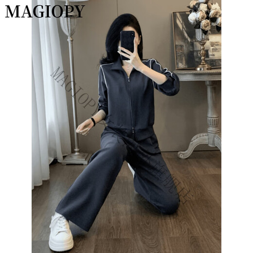 MAGIOPY国际奢侈高档品牌春季2025新款欧洲站休闲运动套装女时尚灰色外套 灰色两件套 XL(121-130斤)