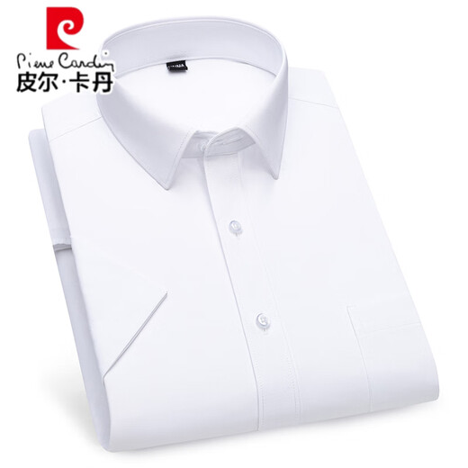 皮尔卡丹新疆棉男士衬衫短袖免烫夏季休闲商务条纹男衬衣中年老年父亲上衣 X6624 39