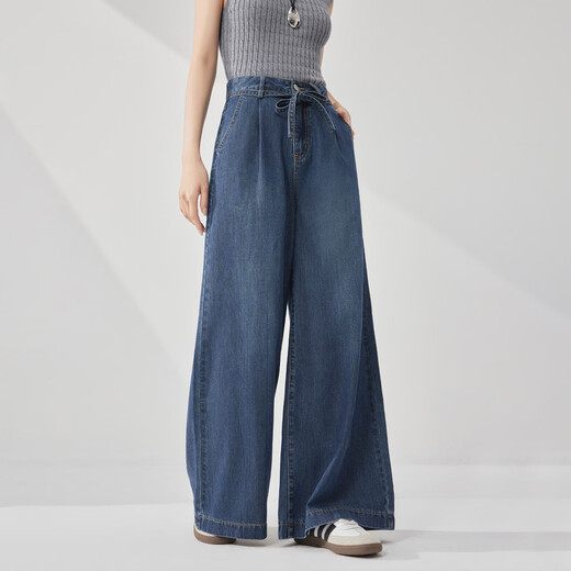 IEF/Aiyifu pants 2025 summer and autumn new Hong Kong style retro casual commuting versatile denim wide-leg pants