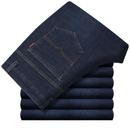 Hudu Denim Pantalones casuales de otoño e invierno Estilo grueso para hombres jóvenes y de mediana edad estiró el negocio recto Free Ironing Pants Pantalones sueltos HD2629 Denim Azules Azules y Autumno