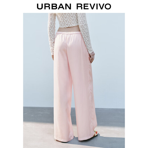 
UR2025 summer new women's clothing fashionable casual droop contrasting color striped wide-leg pants UYY650043 gouache stripes S