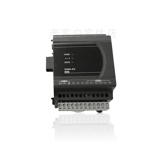 PLC ES2/DVP04AD/02DA/04DA/DVP06XA/DVP/04PT/04TC/ DVP10RC-E2