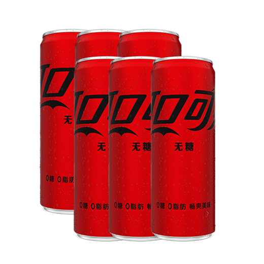 Coca-Cola Coke Zero Carbonated Soda Modern Canned Beverage 330ml*6 cans