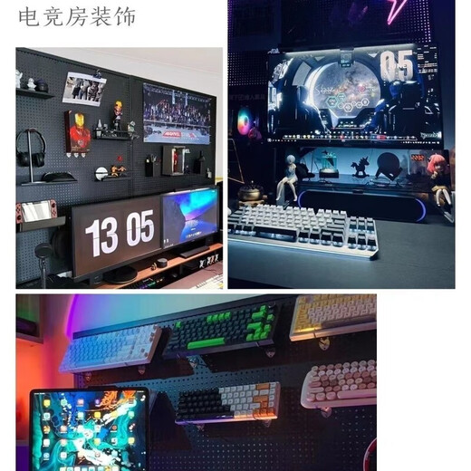 馍彭带边框洞洞板工具展示架定制厨房置物架手机配件饰品挂板免打孔 高雅白 200120加厚-送挂钩50个
