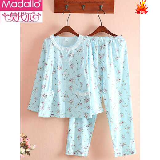 
Modal cotton twill pajamas for women in spring and summer thin long sleeves, fresh floral woven pure cotton pajamas home clothing set Blue lemon 6636 L 108-120Jin [Jin equals 0.5 kg]