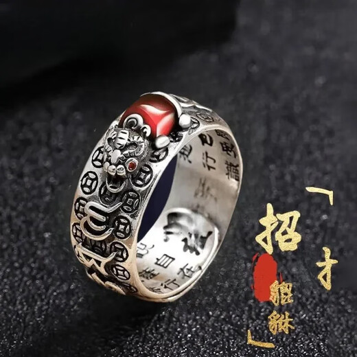 Core luxury snake year big Pixiu ring for men, high-end jewelry to attract wealth and good fortune for couples, old style birthday gift for husband and boyfriend Pixiu ring