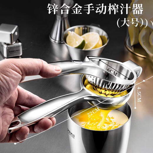 Home Stories Japanese Manual Juicer Lemon Squeezer Fruit Orange Pomegranate Juicer Sugarcane Juice Press Lemon Clamp