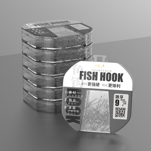 Folk artist competitive wolf tooth fish hooks in bulk, 100 pieces in boxes, improved flying black pit fishing hooks for stealing thin strips of carp and crucian carp