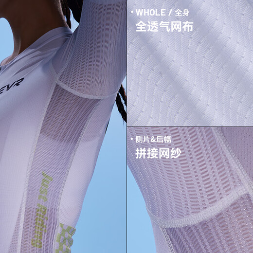 EVR cycling jersey women's printed long-sleeved top dopamine high elastic fully see-through mesh fabric road bicycle explore Sweet Pomelo Orange M