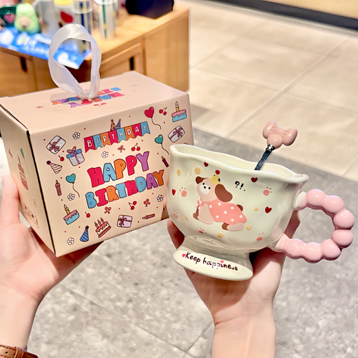 Mug with good-looking puppy ins style ceramic water cup gift box souvenir birthday gift for girls breakfast cup cute pink puppy single cup