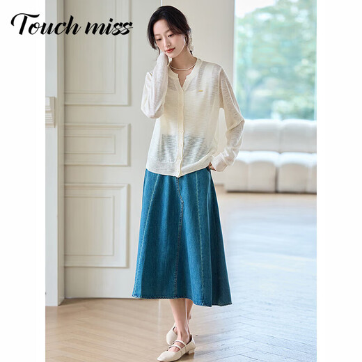 塔驰密司 TOUCH MISS高端冰丝短款针织开衫女夏季2025新款外搭空调衫披肩防晒外套女 蓝色 M