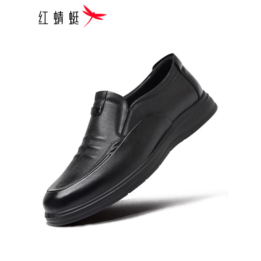 Red Dragonfly Men's Shoes Commuting Leather Shoes Men's New Genuine Leather Breathable Business Casual Shoes Soft Sole One-Step Comfortable 42