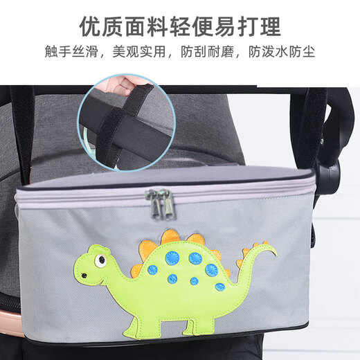 9I9宝宝推车挂包妈咪包大容量尿布收纳包婴儿童车挂袋手提包溜娃神器 妈咪包(可单肩/车挂包)+尿布包