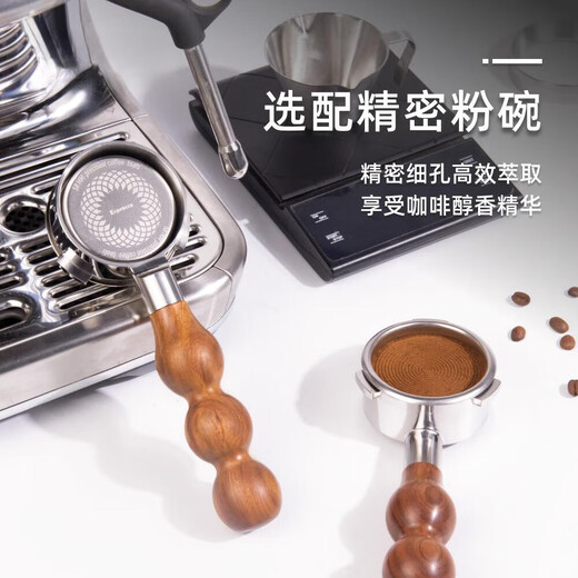 初构想833海盐小方pro/PE3899咖啡机无底手柄58mm三耳双嘴有底手柄 柏翠无底手柄(配黄金檀火箭把手)