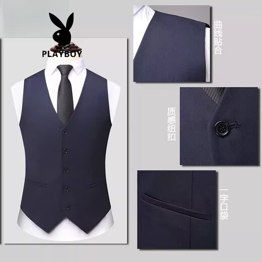 花花公子（PLAYBOY）男士西装马甲韩版修身西服背心春秋款休闲英伦婚礼小马夹礼服坎肩 黑色 S 165 【体重90-100斤】