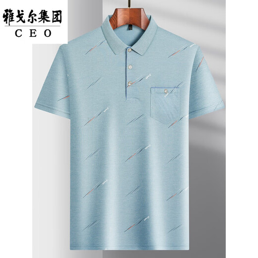 CEO雅戈尔中年男士翻领短袖t恤爸爸装夏季薄款polo衫中老年冰丝半袖 冰丝-9923 蓝色 真口袋 M 48/165