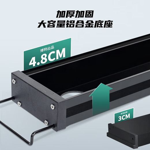 boxtech鱼缸过滤器滴流盒鱼池水族箱上过滤滴流槽三合一过滤器顶滤上滤盒 【套餐】滴流盒3层9盒+22W水泵