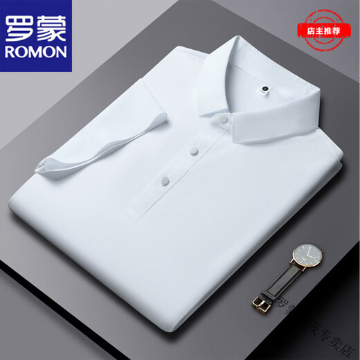 
ROMON brand summer new ice silk traceless short-sleeved POLO shirt for men business casual solid color quick-drying thin T-shirt for men light luxury high-end - HT/YH12358 sea green short-sleeved PO M [Suggested 90-115Jin [Jin equals 0.5 kg]]