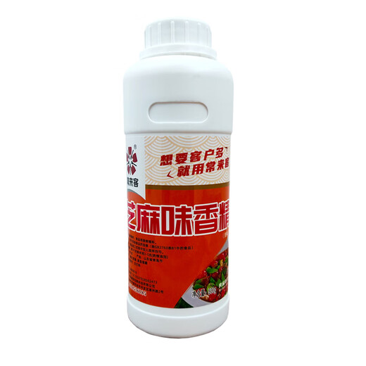 Sesame oil essence edible seasoning oil sesame oil essence one drop of fragrance flavoring agent cold vegetable filling seasoning concentrated commercial green onion essential oil 500g buy 2 bottles and get a free artifact