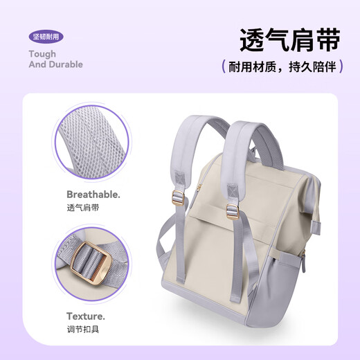 POLO双肩包女电脑包15.6英寸iPad笔记本背包通勤短途书包差旅行李包