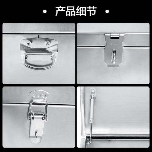 Merrill Lynch stainless steel tool box thickened box rectangular box car trunk storage box outdoor storage box custom-made length 40 width 30 height 25cm201 solid thickness 1.2mm