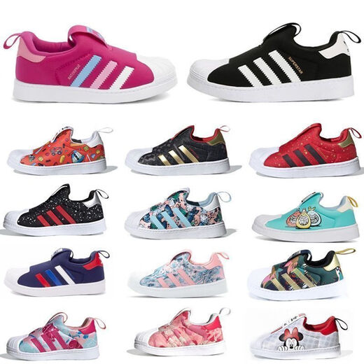 Chaussures pour enfants Adidas Clover pour garçons et filles, têtes de coquille pour bébés et enfants, semelles douces chaussures pour les tout-petits étiquette or antidérapant sports et chaussures décontractées en tôle à poils doux 3294 [super léger et doux] 30