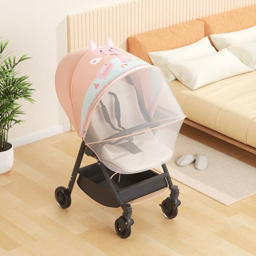 Others Stroller Mosquito Net Full Cover Universal Baby Outdoor Walking Artifact Stroller Anti-mosquito Cover Encrypted Net Cover Cartoon Tiger Model Stroller Mosquito Net Encrypted Net