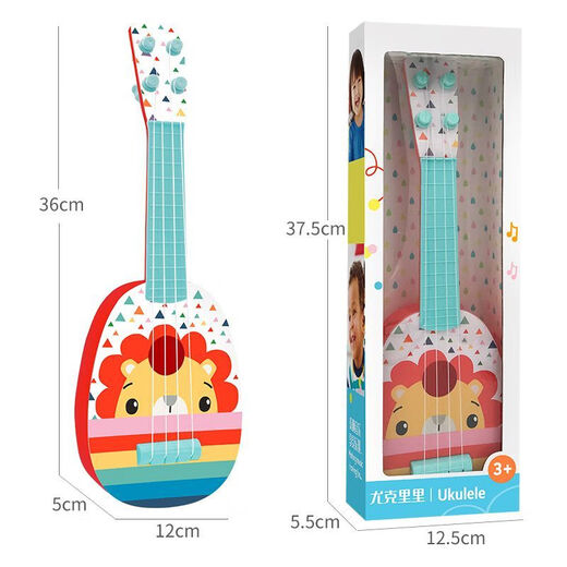 Sijie Brand Guitar Guitar's Toys Baby Baby Ukulele Sound Mini Violin Instrumento Ukulele-Little Lion (Panel rojo)