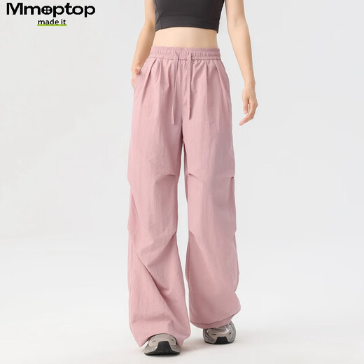 MMOPTOP American ice silk thin quick-drying work pants for summer women's slimming wide-leg casual pants MNK01 lotus pink S