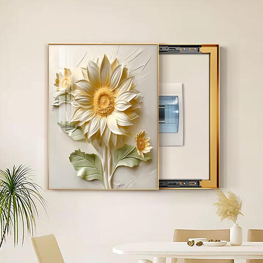 Yusenyi Creme Windmesser Box Dekoration Malerei Verteilungsbox Multimedia Hängende Malerei schwacher Kraft Blockierungsschalter Brand -Wandgemälde G3527 35*45 beherbergen die horizontale Länge 25 vertikale Höhe 35 Hängende Wasser