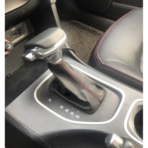 Yusenyi is adapted to B50B70X80B90 gear handle head modified automatic gear lever gear head yacht gear handle ball B5009-12 black punched leather