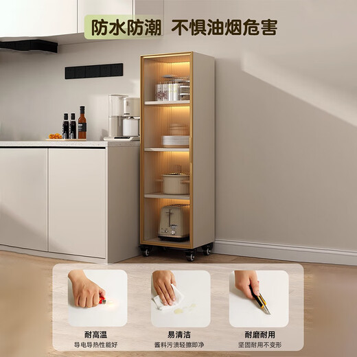 Shangshiti honeycomb aluminum alloy kitchen gap storage cabinet with wheels floor-standing multi-layer sideboard refrigerator gap storage rack dark gray three-layer model 30*32*102cm